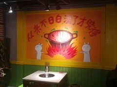 -钢管厂五区小郡肝串串香(奥克斯广场锦城万达店)
