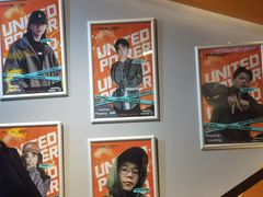 -U.P流行舞蹈文化艺术中心(财富星座店)