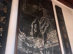 -留荫庐旅馆(南浔古镇百间楼店)