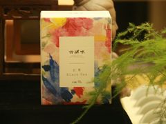 -诗婢家(宽窄巷子店)