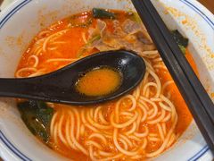 -和府捞面(天河领展广场店)