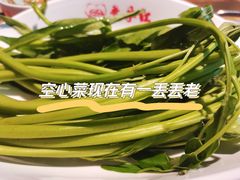 -季季红火锅(解放东路店)