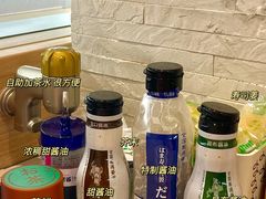 -濱寿司(高新伊藤店)