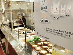 -上海全国土特产食品商场(淮海中路店)