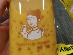 -沪上阿姨鲜果茶(世茂广场宽厚里店)
