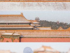 -故宫博物院(故宫)