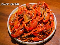 超声波红油龙虾-马头巷·食景园(苏州总店)