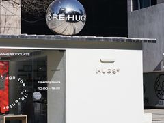 -HUGS coffee(东区店)