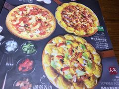 -意国小镇披萨牛排餐厅(万达广场店)