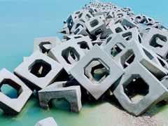 -东疆建设开发纪念公园