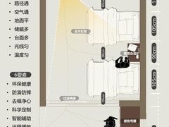 -居丽装饰空间设计(总部)