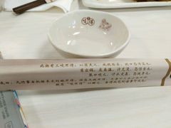 -咬不得高祖生煎·简餐(高银街店)