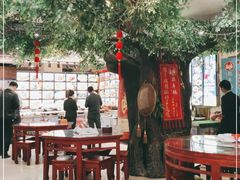 -邵年鸽(杨庄店)