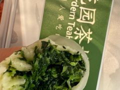 -花园茶楼·淮扬菜(兴城西路店)