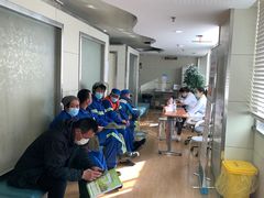 -上海市第八人民医院-体检中心