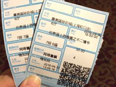 -星美国际影商城(虹口店)