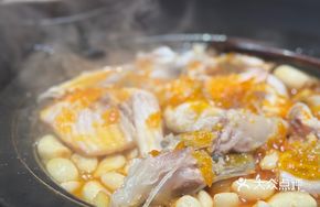 Yellow Lantern Chili Sauce Fish Head