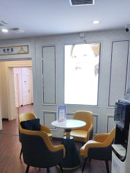 -武汉五洲整形外科医院