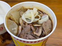 -王记生烫牛杂面馆(兰陵路店)