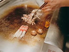 -大渔铁板烧(花园道店)