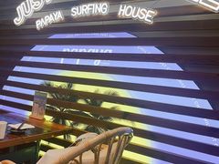-PAPAYA泰国街头小吃(南山路店)