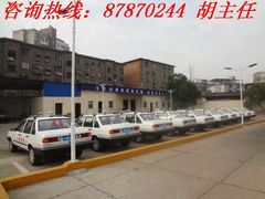 -白云驾校(樟树林校区)