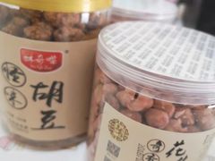 -段氏奇香花生米(长嘉汇店)