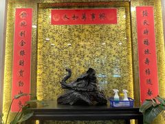 -瑞福园联谊餐室(茂名南路店)