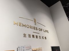 -海马体照相馆(天津世纪都会店)