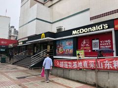 门面-麦当劳(杨高南路店)