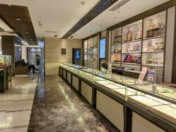 -中国黄金(北京旗舰店)