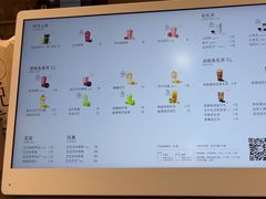 -喜茶(北京石景山万达店)
