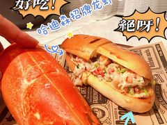 -哈迪森Hudson(环球金融中心店)