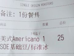 -KYO COFFEE(胶州路店)