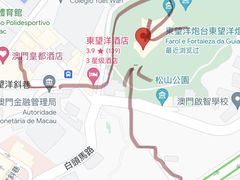 -东望洋炮台东望洋灯塔