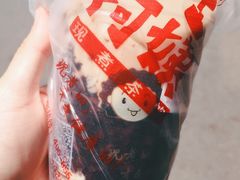 -沪上阿姨鲜果茶(华新大街店)