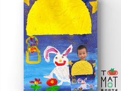 -学知乐教育·幼小衔接·小学科辅导(浦东外高桥森兰中心)