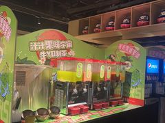 -牛YO寿喜烧·铁板烧和牛火锅自助(市府恒隆店)