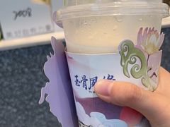 -奈雪的茶(中储能店)