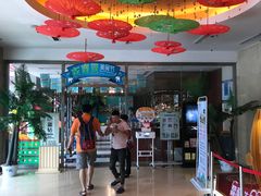 -蓝海国际大饭店·蓝钻自助百汇(兰山店)