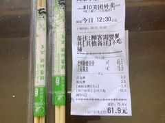 -桃子餐厅·天津菜(红星路直营店)
