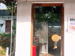 -竹子咖啡bamboo coffee