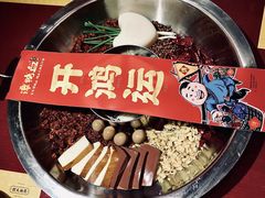 -谭鸭血(金华永盛店)
