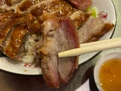 -吾家香港烧腊专门店