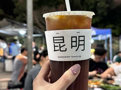 -同心烧烤(总店)