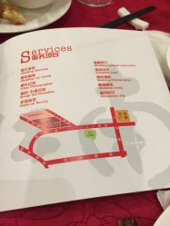-忆江南婚礼策划(姑苏店)