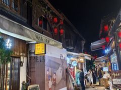 -小河直街历史文化街区