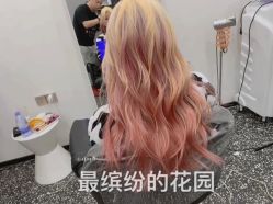 点击看大图 -3am hair salon烫发染发接发