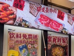 -费明中罗非鱼(大石坝店)