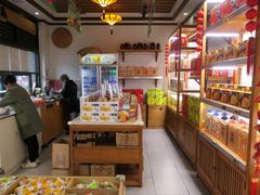 -稻香村(文殊院旗舰店)